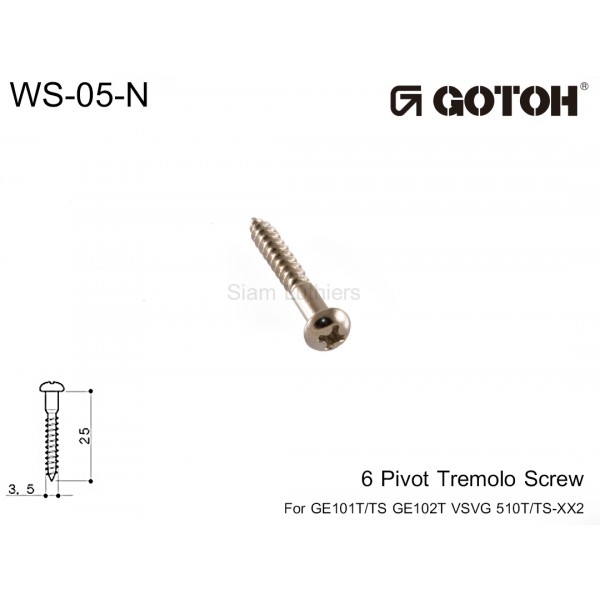 น๊อตเสา ชุดคันโยก Vintage  Gotoh WS-05-N 3.5x25